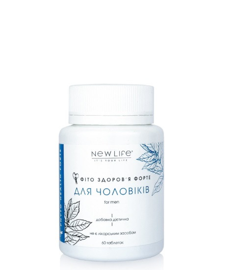 Фито-Здоровье Форте для Мужчин Новая Жизнь 60 Таблеток в Баночке ...