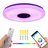 Светильник потолочный RGB Lamp 60W, 38см с Bluetooth-динамиком / Люстра с регулируемой яркостью и блютуз