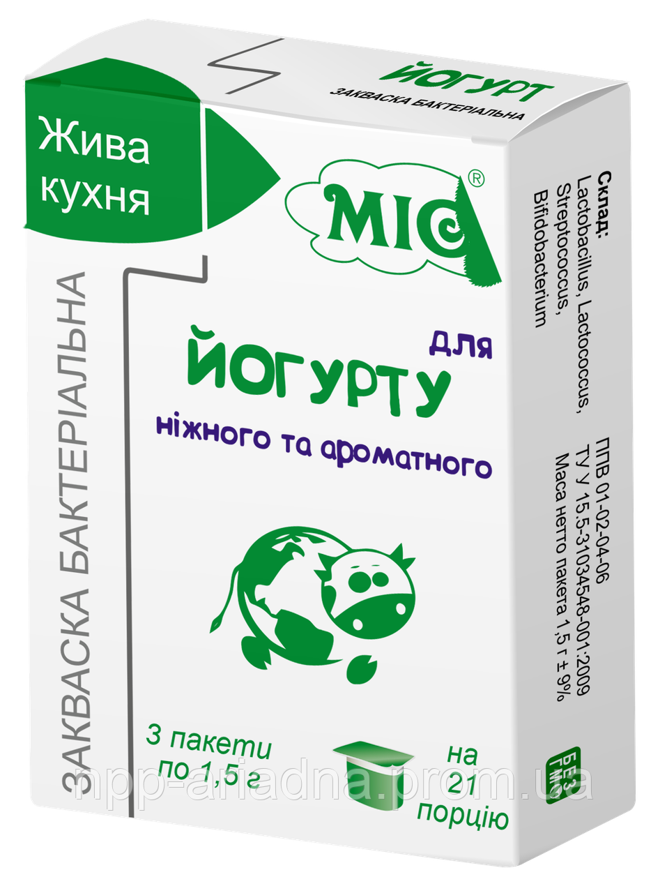 Закваска ЙОГУРТ: продажа, цена в Одессе. Дрожжи и разрыхлитель теста от ...