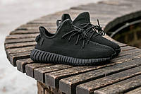 Мужские кроссовки Adidas Yeezy Boost 350 All Black