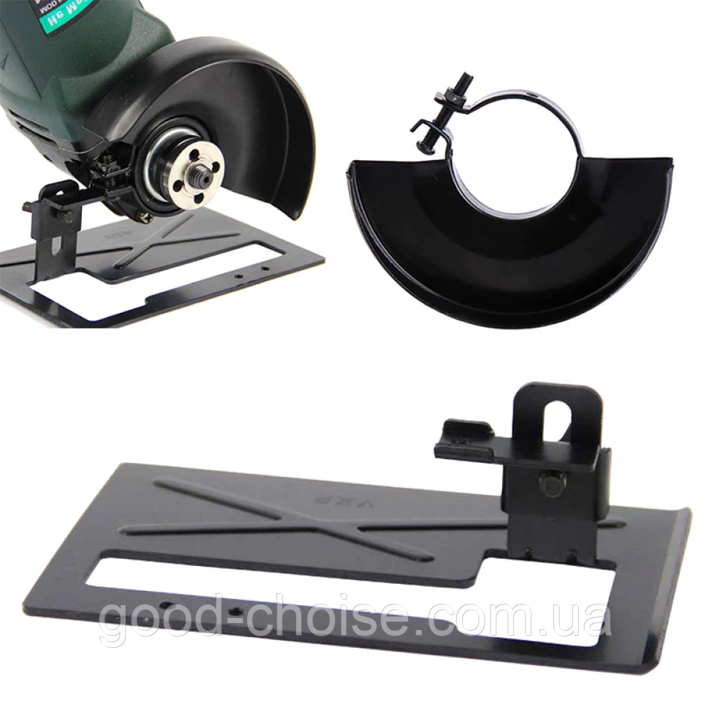 Купить Кожух на болгарку 115мм для прямолинейной резки ...