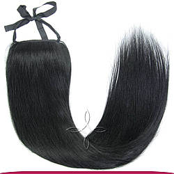 Шиньйон-Хвіст із Слов'янського Волосся на Стрічці 50 см 100 грам, Чорний №01