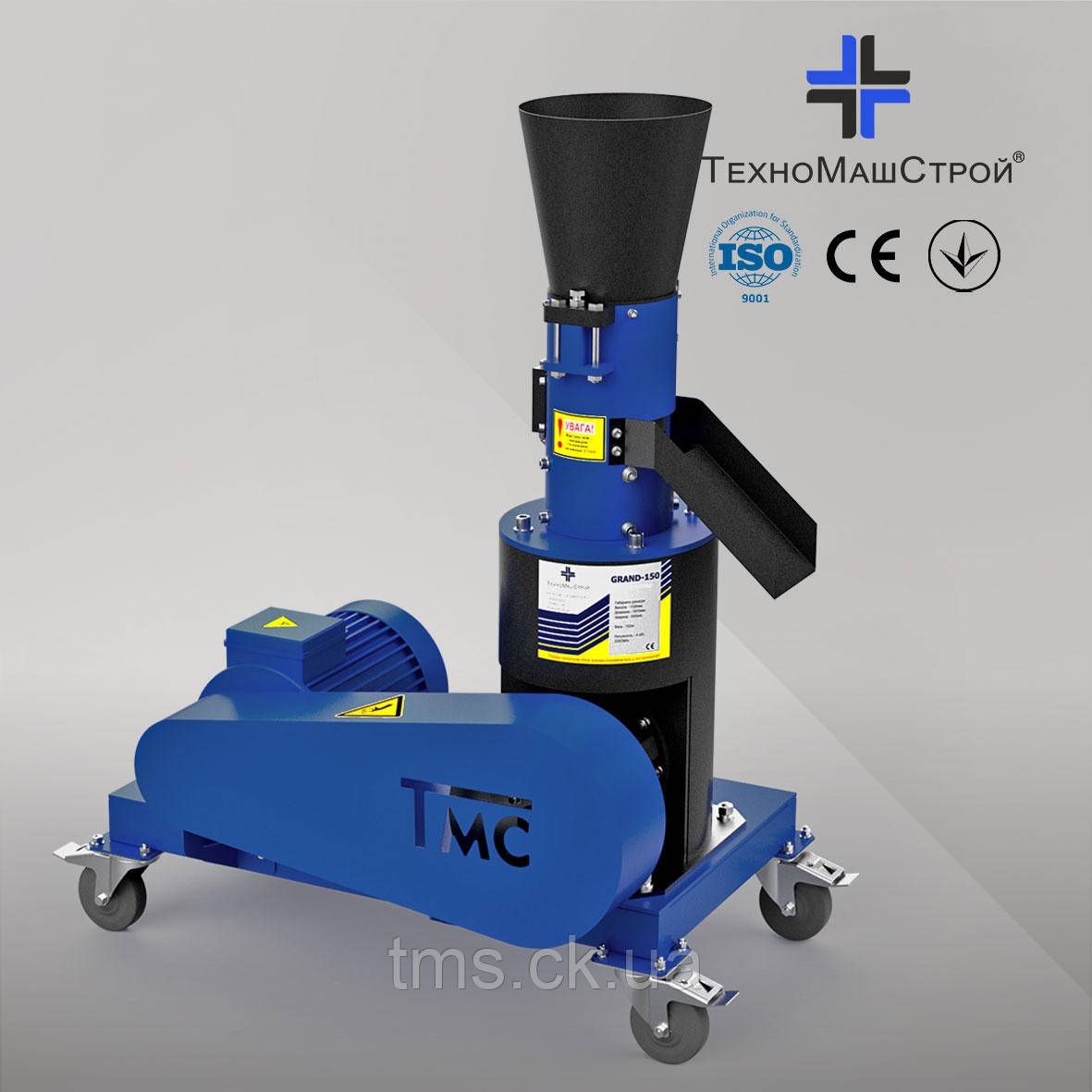Гранулятор Гранд-150(380 В.), фото 1