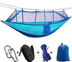 Гамак із москітною сіткою