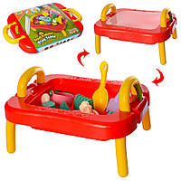 Столик-пісочниця Bambi HG-154