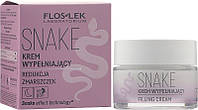 Крем-наполнитель для ухода за зрелой кожей, ночной - FlosLek Snake Filling Cream 50ml (1026494)