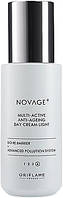 Легкий мультиактивный дневной крем для лица - Oriflame Novage+ Multi-Active Anti-Ageing Day Cream Light 50ml