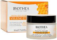 Крем для лица от морщин с пчелиным ядом Byothea Anti-Wrinkle Face Cream With Bee Venom (634501)