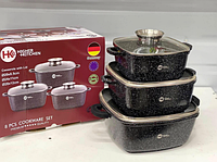 Красивый подарок набор кастрюль для индукции набор гранитной посуды на подарок для индукционных плит Чёрные