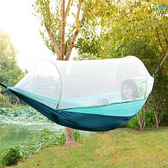 Гамак з антимоскітною сіткою (спальник)