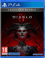 Diablo IV PS4 (русская версия)