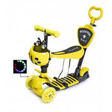 Самокат Scooter "Божа корівка" 5в1 YELLOW