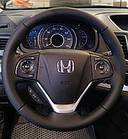 Чохол - оплетка з натуральної шкіри на кермо  Honda CR-V