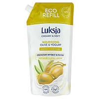 Мило рідке для рук Olive&Yogurt Luksja 900 мл