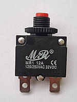 Термопредохранитель автоматический ABR21-16, MR1 (12A)