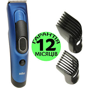 Машинка для стрижки волосся Braun HairClipper, бездротова,, 2 насадки, 16 налаштувань довжини, акумулятор (батарея Ni-Mh), браун