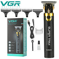 Професійна бездротова машинка для стриження волосся VGR V-082, потужний тример для волосся, вусів, бороди V&Vsft