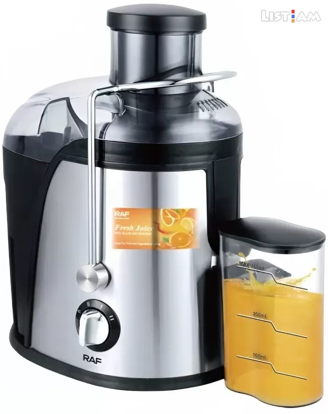 Соковитискач RAF R 2805 500 W