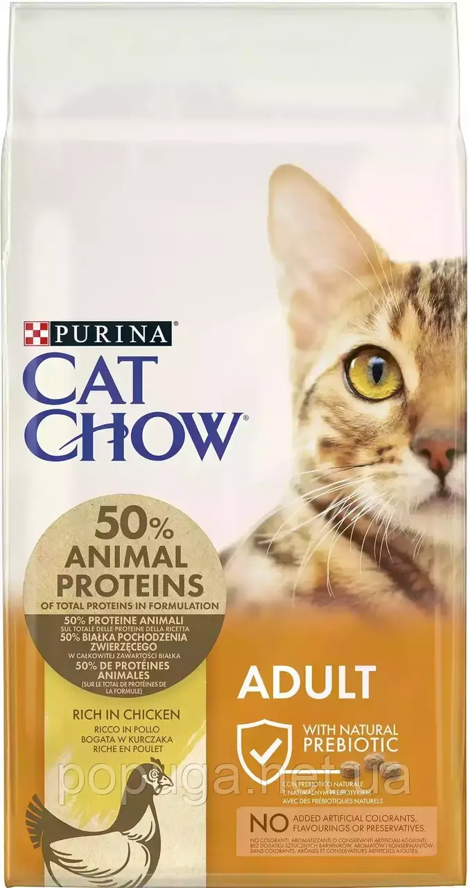 Cat Chow (Кет Чау) Adult (ЕДАЛТ) Корм для дорослих кішок з куркою 15 кг, фото 1