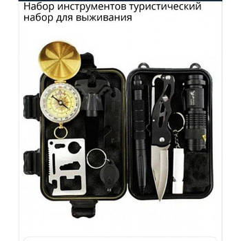 Туристичний набір для виживання 10 в 1 ART 2392 (похідний набір) (50 шт./ярд.)