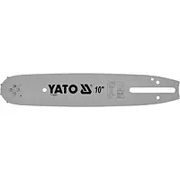 Шина направляющая цепной пилы Yato YT-84925 l= 10"/ 25 см (40 звеньев) для цепей YATO YT-84948, YT-84960