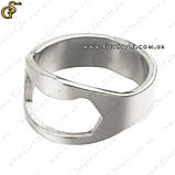 Кільце-відкривачка для пива Ring Shape 20 розмір, фото 3