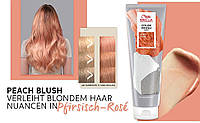 Оттеночная кремовая маска Wella Professionals Color Fresh Mask 150 мл цвет Peach Blush Велла Профешнл