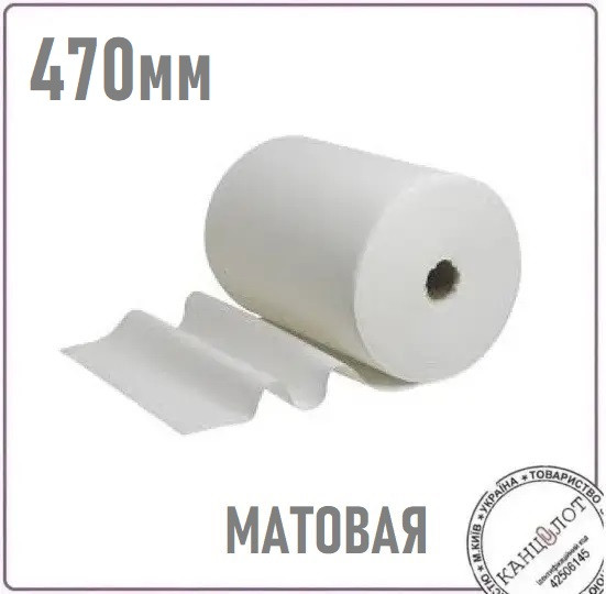 Плівка рулонна TOSHEN, 470 мм, 2000м, 25мік, матовая (000013504), фото 1