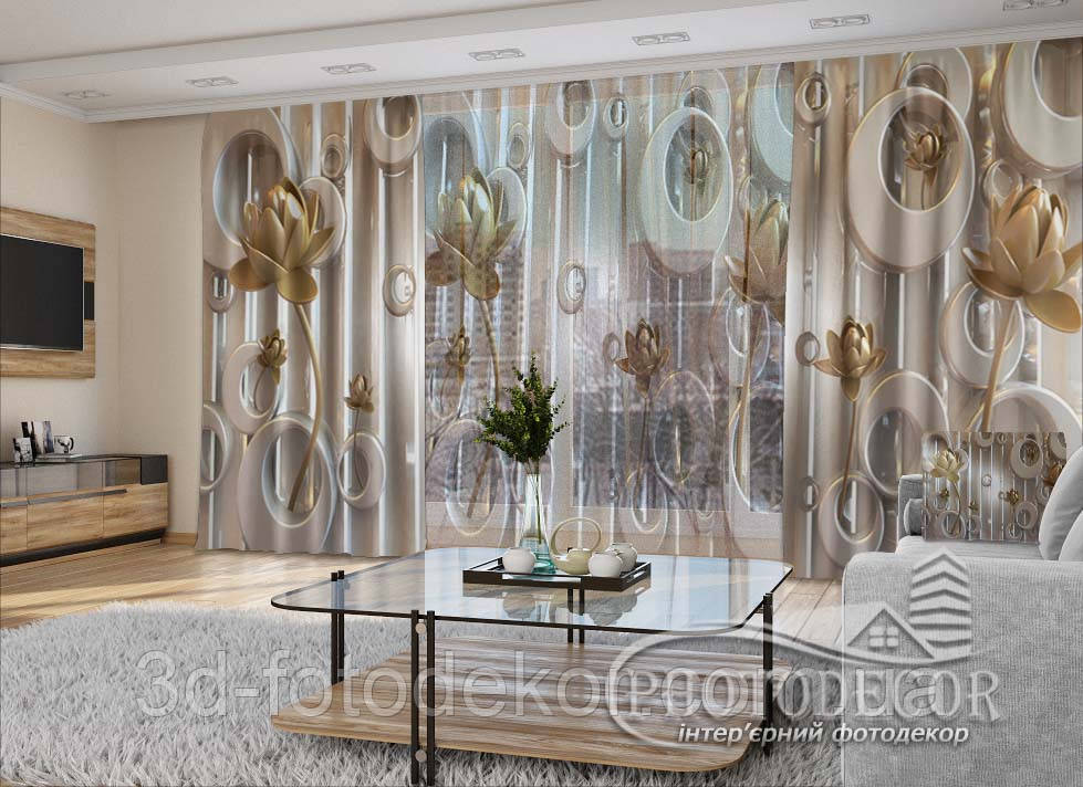 3D - Фото Штори і тюль "3D Квіти та кола" - будь-який розмір. Читаемо опис!