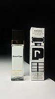 Мужской парфюм Phantom Paco Rabanne, 40 мл