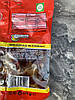 Желейні цукерки Haribo Happy Cola 175 грм, фото 3