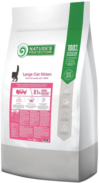 Сухий корм для кошенят великих порід Nature's Protection Large cat Kitten з м'ясом птиці 18 кг