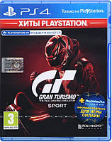 Games Software Gran Turismo Sport (поддержка VR) (Хиты PlayStation) [Blu-Ray диск] (PS4) Bautools - Всегда