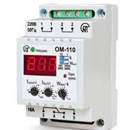 Обмежувачі потужності