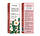 Зволожуюча есенція для обличчя з екстрактом камелії Bioaqua Camellias Anti-Oxidation Repair Nourishing Essence, 30 мл, фото 3
