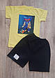 Костюм для хлопчика на літо шорти та футболка "Хагі Вагі", фото 3