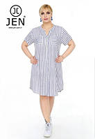 Халат Платье на пуговицах Батал Jen 09428, Синий, 3XL