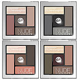 Тіні для повік атласно-кремові Bell Hypo Allergenic Nude Eyeshadow №02 Natural Greys 5 г, фото 4
