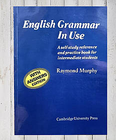 Книг " English Grammar in Use . Граматика англійської мови (Синій) "Рендольф Мерфі