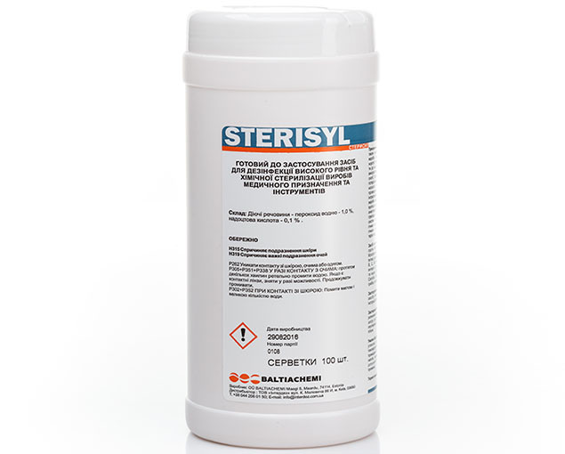Дезінфекційний засіб для холодної стерилізації Стерисил серветки 100 шт Baltiachemi OU, фото 1