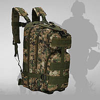 Тактический водозащитный армейский рюкзак Пиксель военный мужской рюкзак на 25л