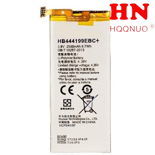 Акумуляторна батарея HB444199EBC + для мобільного телефону Huawei Honor 4 Play, G Play Mini