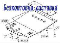 Защита двигателя Citroen Xsara (1997-2000)(Защита двигателя Ситроен Ксара) Кольчуга