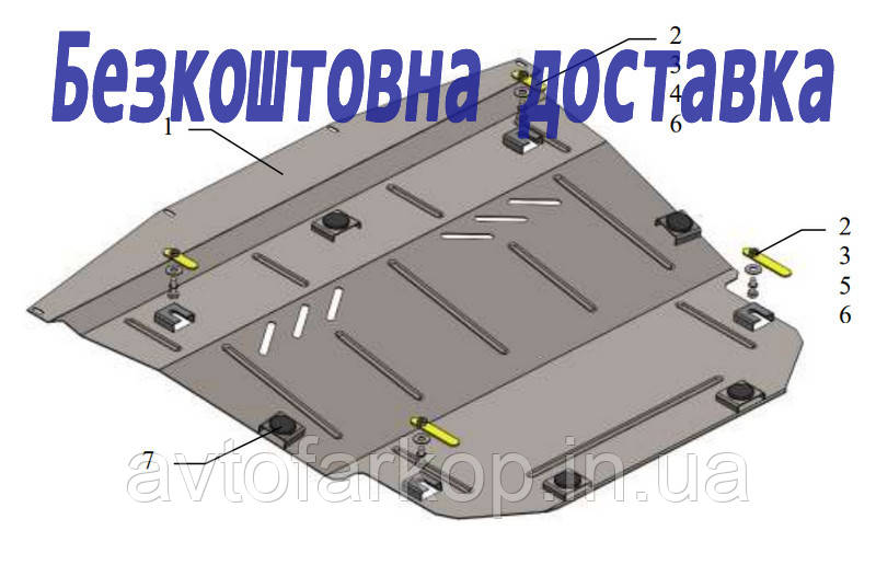 Захист двигуна Nissan Qashqai (2014-2017)(Захист двигуна Ніссан Кашкай) Кольчуга