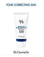 Dr.Ceuracle Pro Balance Biotics Clear Up Sun SPF 50+ PA++++ Сонцезахисний освітлюючий крем з пробіотиками, 2