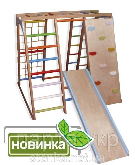 Ігровий комплекс для гімнастики Лазунчик Бук