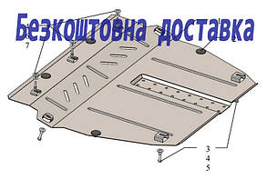 Захист двигуна Ravon R2 (2016-) (Захист двигуна Равон Р 2) Кольчуга