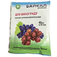 Байкал ЭМ-1-У для винограда 40мл/шт Биохим-сервис
