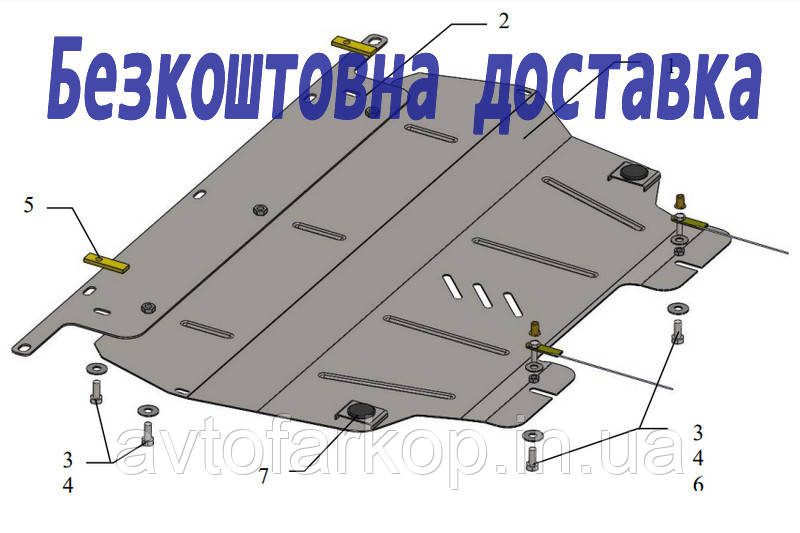 Захист двигуна Peugeot Partner В9 (2008-2018) (Захист двигуна Захист двигуна двигуна Пежо Партнер) Кольчуга