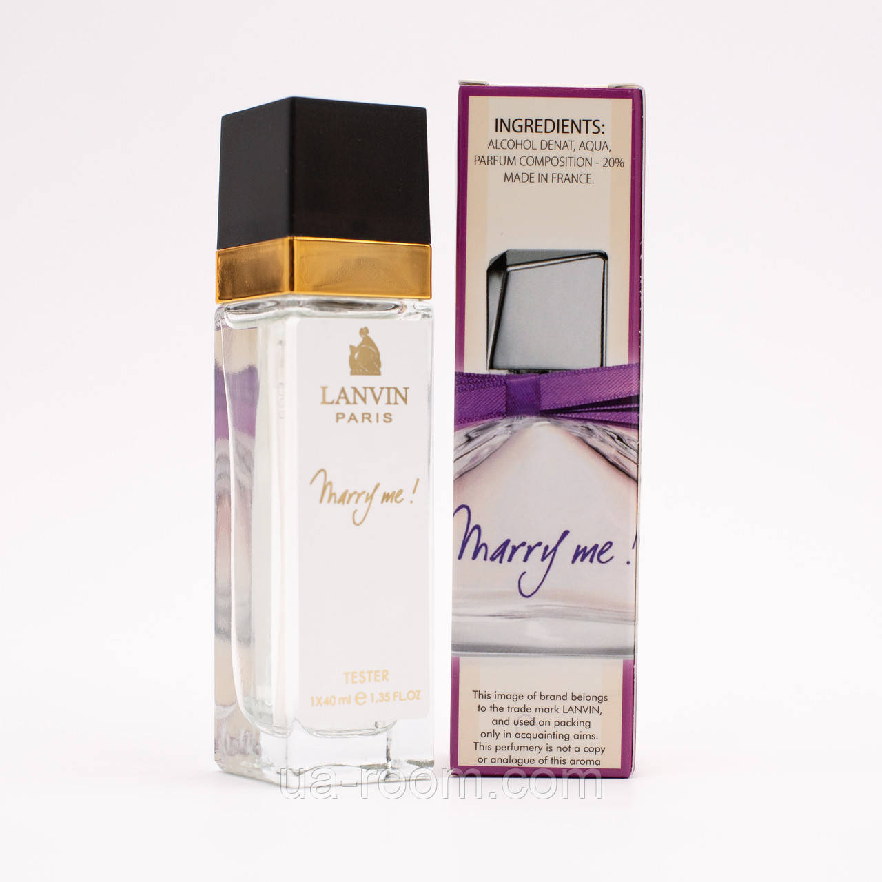 Тестер жіночий Lanvin Marry Me, 40 мл.
